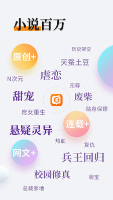 火狐体育游戏app